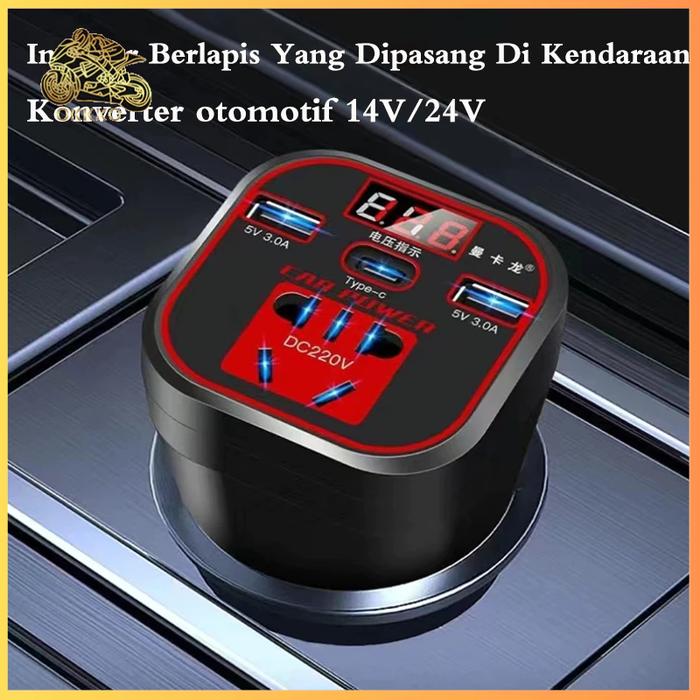 Car Charger Fast Charging Cas Charger Mobil Power Converter Car Power Inverter 200W 12V