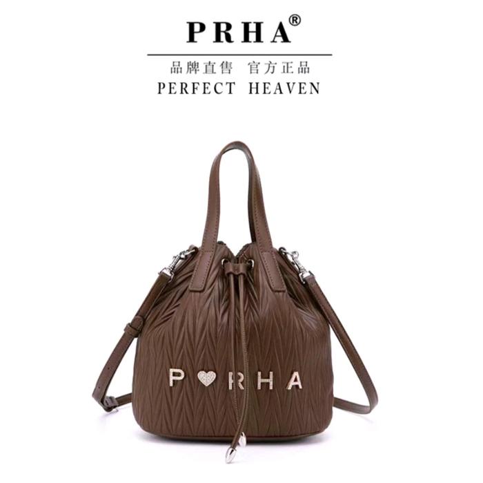 Hidayoshi Bags Fashion Premium Prha #6343