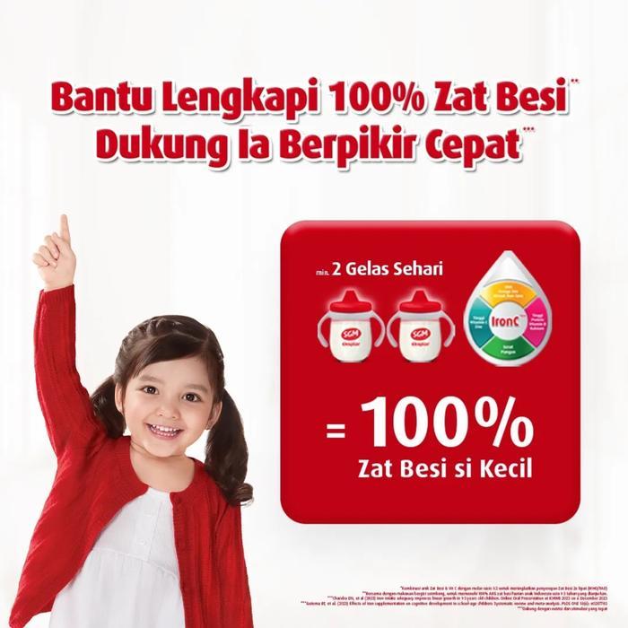PAKET (3BOX) SGM 1+3+ 5+ Madu Vanila Coklat 900gr Sgm Soya 1+ 700gr FREE GIFT Sunlight/Pepsodent