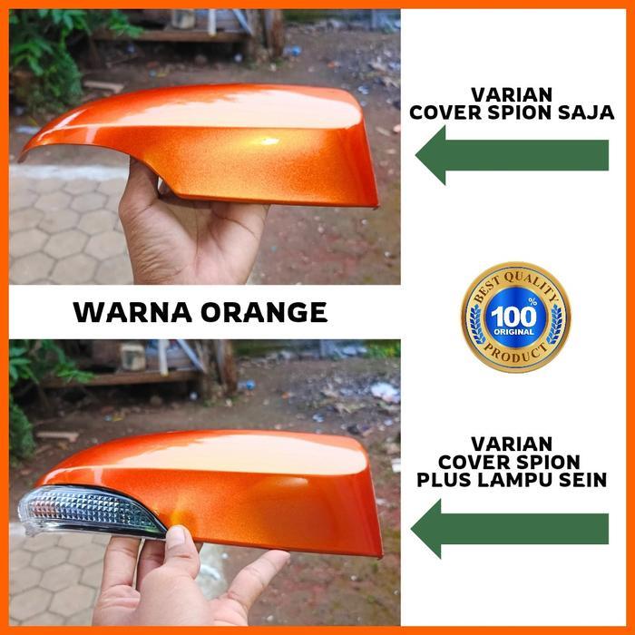 Cover spion Altis tahun 2014 2015 2016 2017 2018 Cover Plus Sein Spion Corolla Altis Car O1