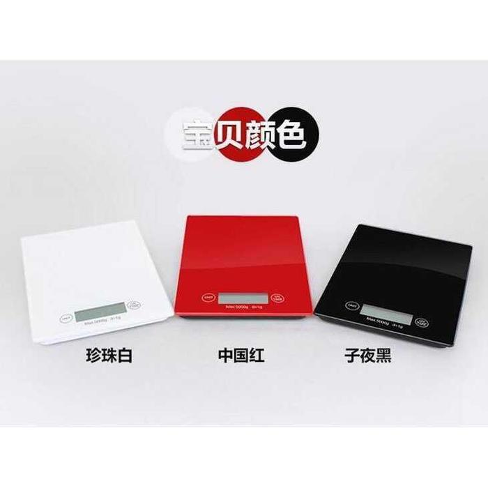 Taffware Digipounds Timbangan Dapur Mini Digital Coffee Scale - Black