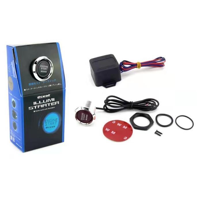 TOMBOL STARTER MOBIL PIVOT KEYLESS ENGINE START STOP PUSH BUTTON