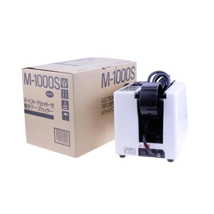 Automatic Tape Dispenser Electric Adhesive Tape Cutter Cutting