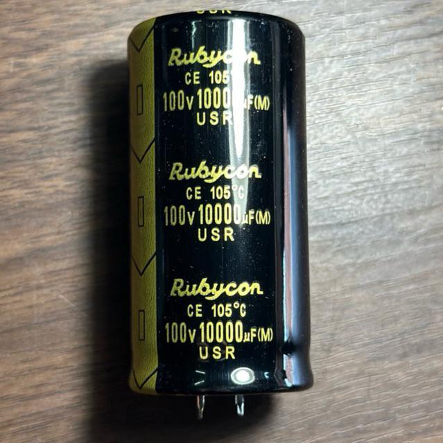 READY STOCK Elco Rubycon 10000uf 100v Hitam Original Ori