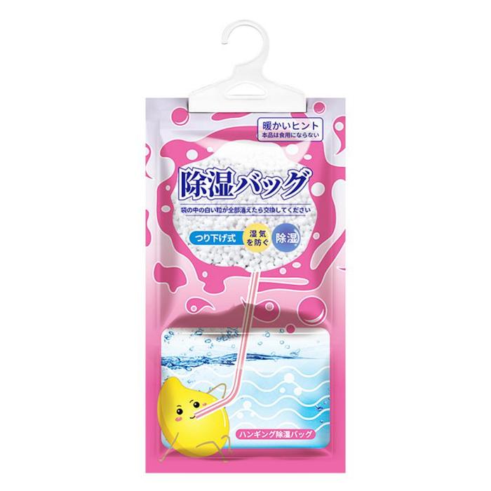 Household Moisture Absorber Moisture Absorption Desiccant