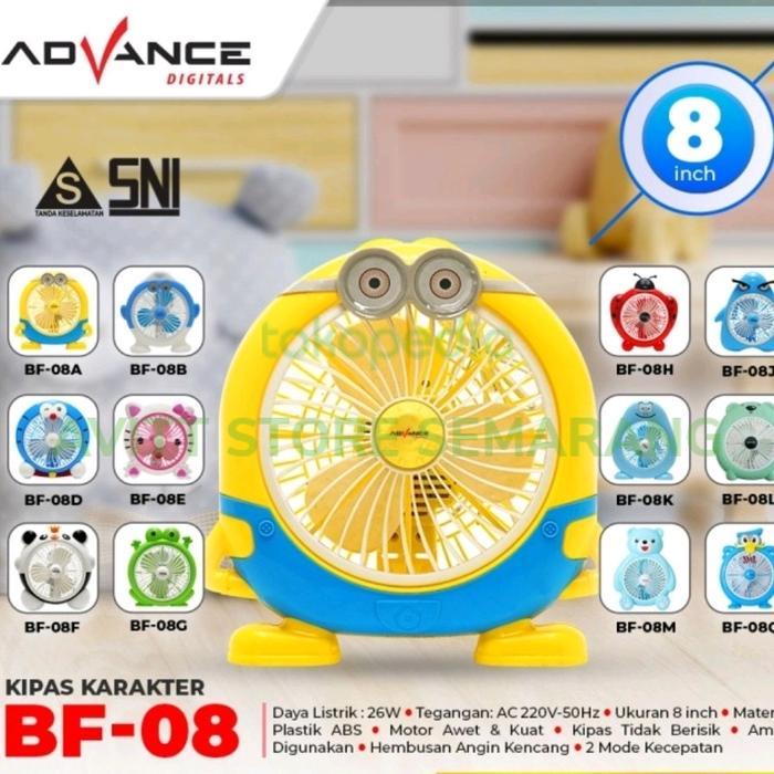 Kipas Angin Karakter Advance BF08A - Kipas Angin 8 Inch
