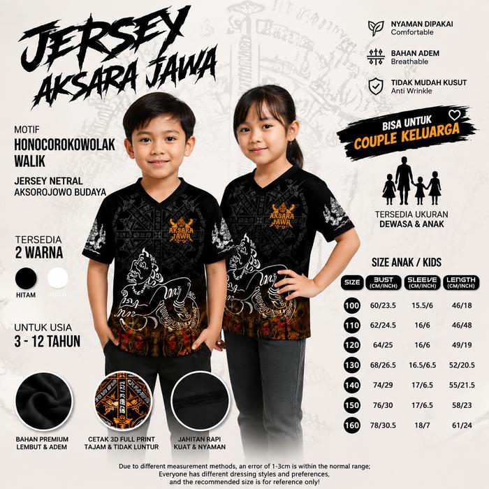 JERSEY JAWA AKSARA HANACARAKA | JERSI BUDAYA JAWA DEWASA ANAK | KAOS COUPLE KELUARGA UNISEX