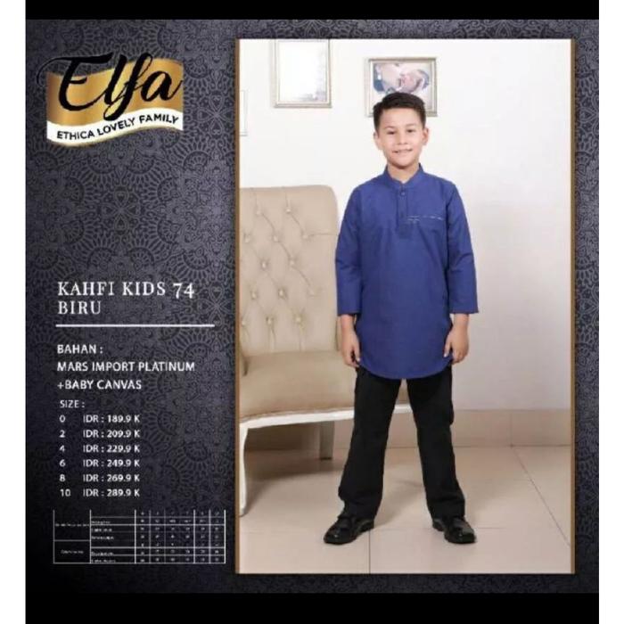 NEW Koko Anak Ethica Kahfi Kids 74 Kahfi Kids 074  Elfa 126 Biru Mars Import Platinum Baby Canvas