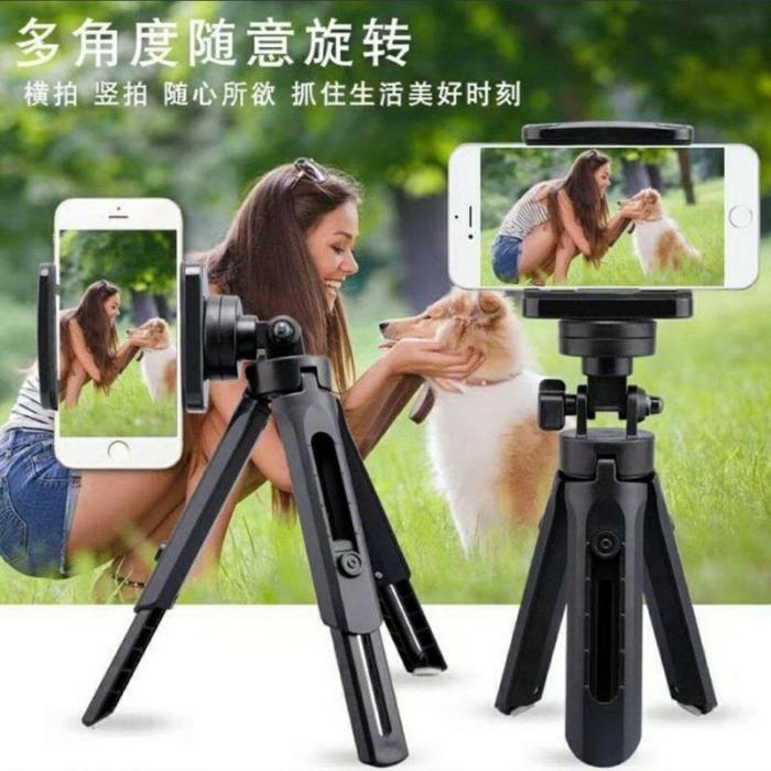 MIXIO A61L 170CM Tongsis Bluetooth Remote Selfie Stick Tripod