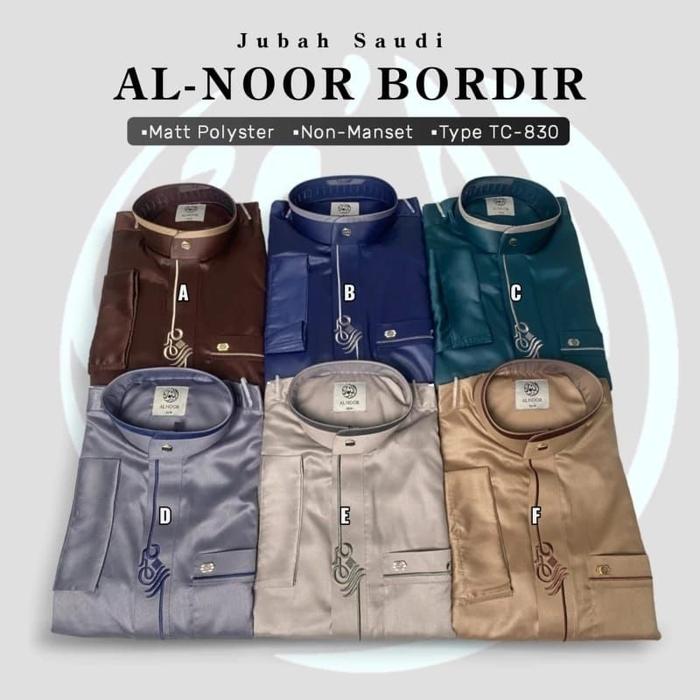 Jubah Alnoor Bordir Kombinasi Warna Dewasa & Remaja