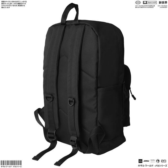 Kizaru Backpack Zephyrion