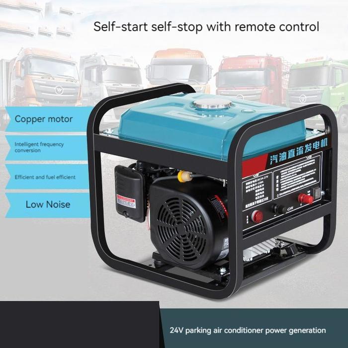 24v Volt Parking Air Conditioner Gasoline Generator Small Silent DC Truck Frequency Conversion Self