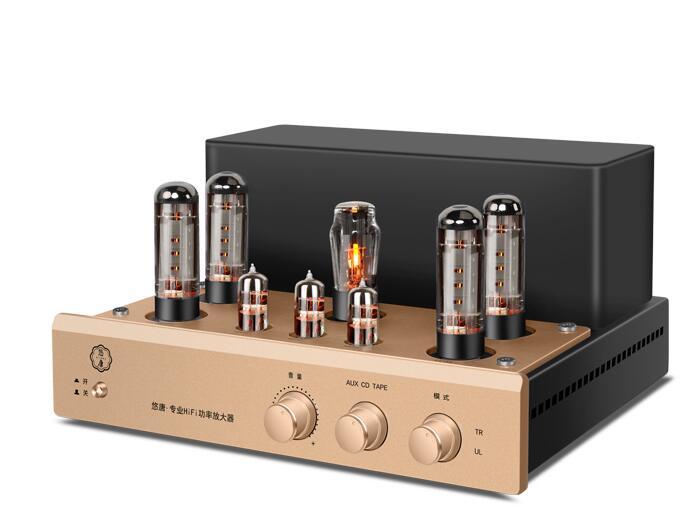 MK8700 300W*2 pure biliary power amplifier fever grade hifi high-power push-pull electronic housekee
