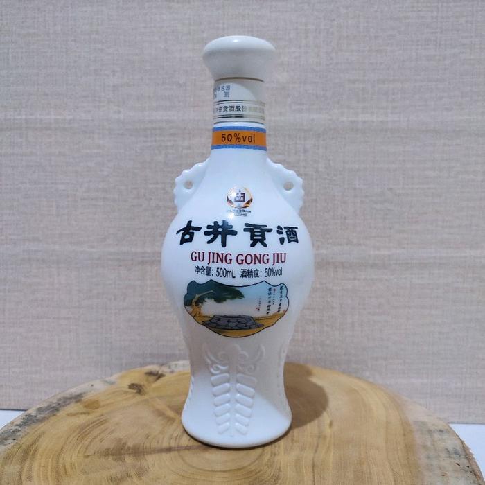 koleksi botol antik_GU JING GONG JIU 500ml