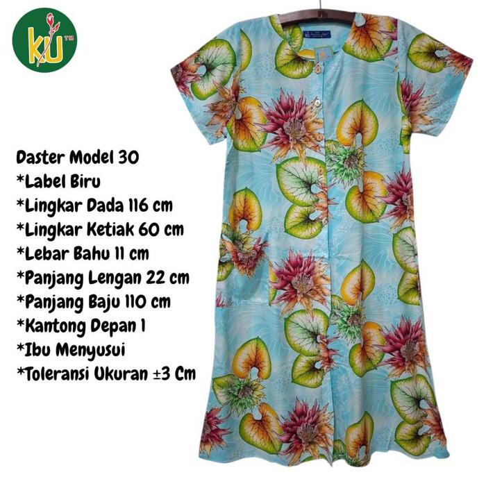 Daster menyusui kencana ungu bahan katun talas ukuran lengan pendek