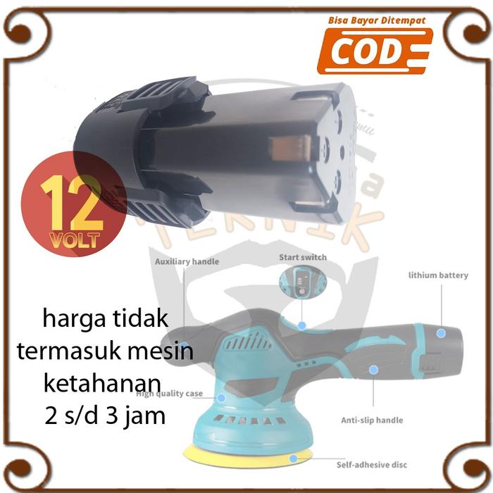 Batre Baterai 12v REAIM Mesin Poles Polisher Cordless Polisher Machine 5inch