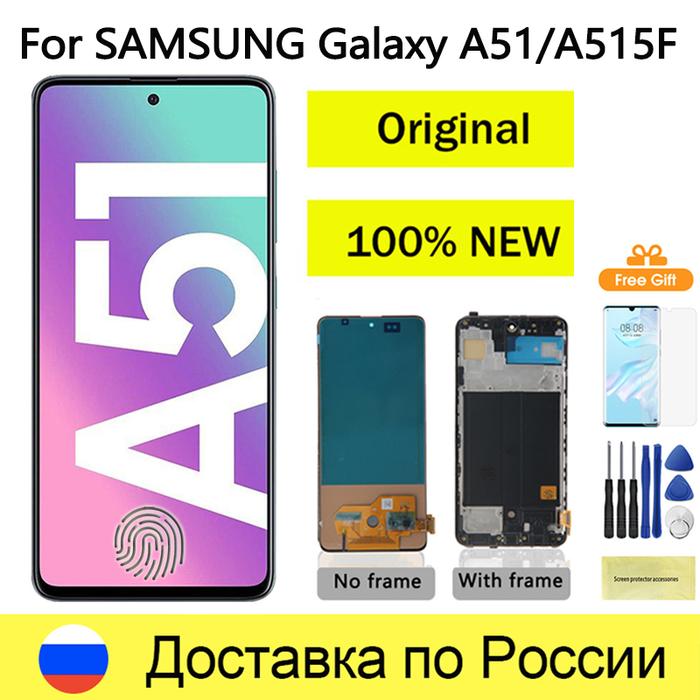 Original AMOLED LCD For Samsung Galaxy A51 LCD Display Touch Screen