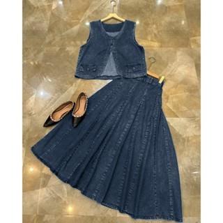 TERBARU Vest Set Set nita Model Bahan Jeans OOTD nita Kekinian