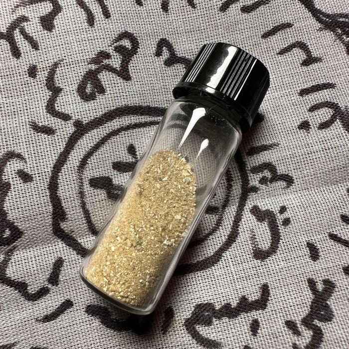 Pasir Inat Tarim (Maqbarah Syekh Abu Bakr Bin Salim)