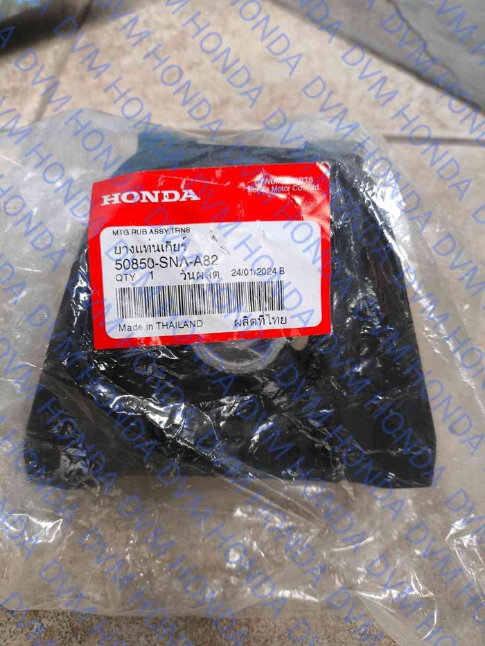 Engine Mounting Kiri Civic 1.8 FD/Civic 2.0 AT FD R1
