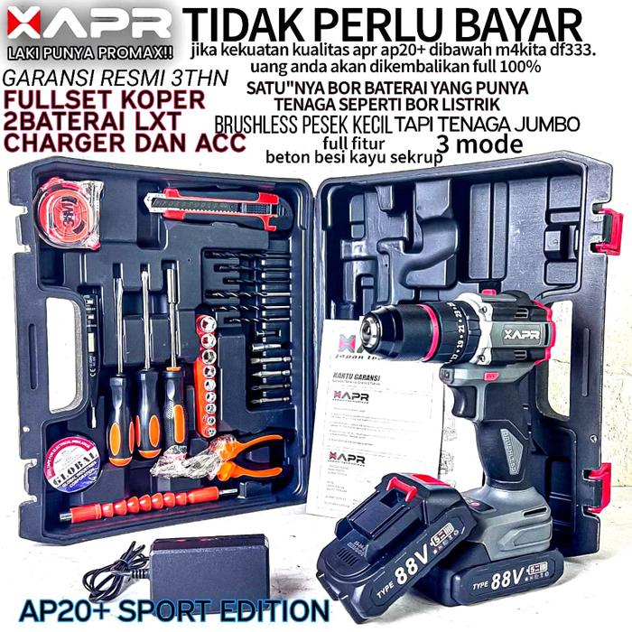 Apr Bor Cordless Type Ap20+ 88V 13Mm Gen 4 Brushless Mesin Bor Baterai Drill Impact Keyless