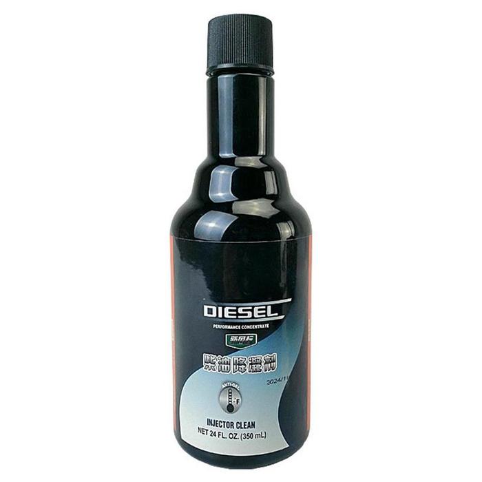 Diesel Additive Anti-gel Diesel Injector Cleaner Diesel Saver Oil
