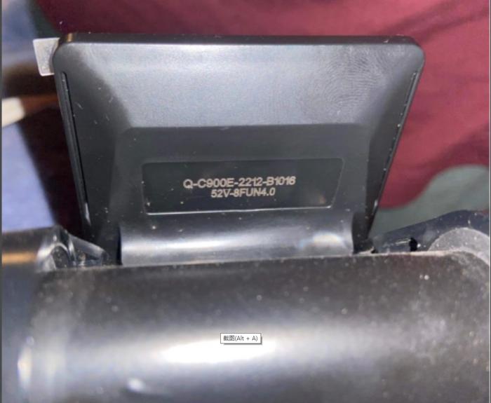 Bigstone C900E Monitor instrumen sepeda e-bike, Kit TFT pengganti