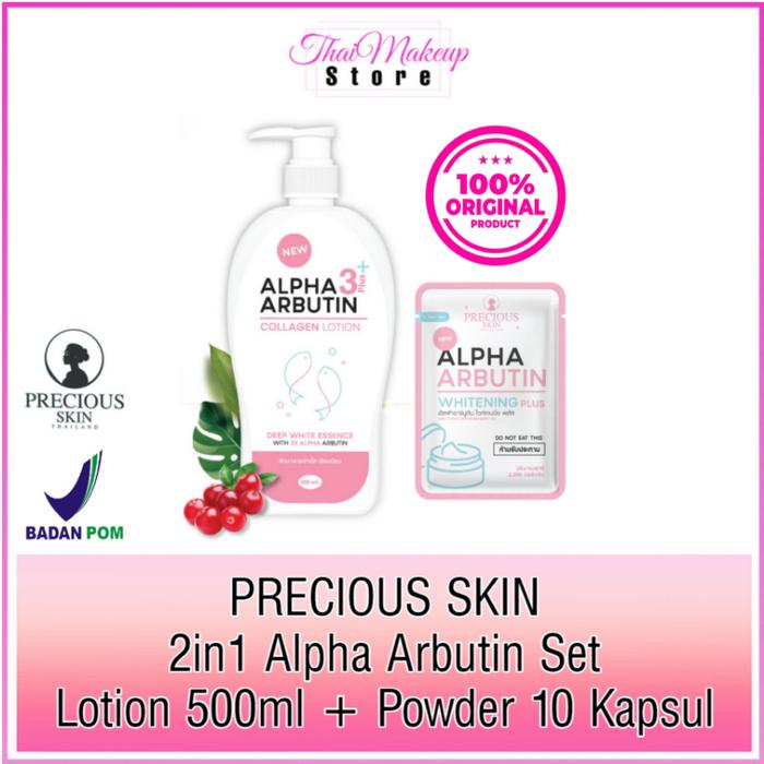 Precious Skin Thailand Alpha Arbutin Whitening Lotion / Alpha Arbutin 3 Plus Whitening Powder