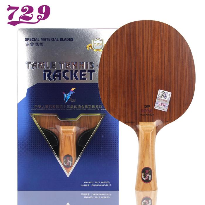 729 Friendship Rose Wood Table Tennis Blade Professional Pure Wood OFF+ Ping Pong Blade for Fast Att