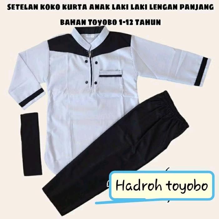 Baju koko anak model hadroh | setelan  Muslim Katun Toyobo Koko Panjang Peci Turki
