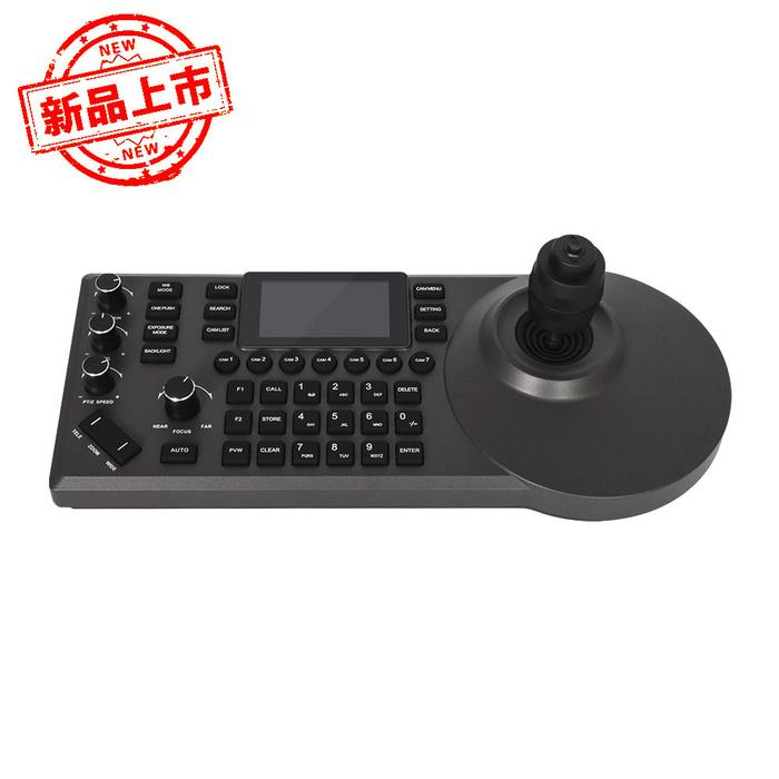 NDI PTZ Camera Controller POE Broadcast Camera Live Streaming Control