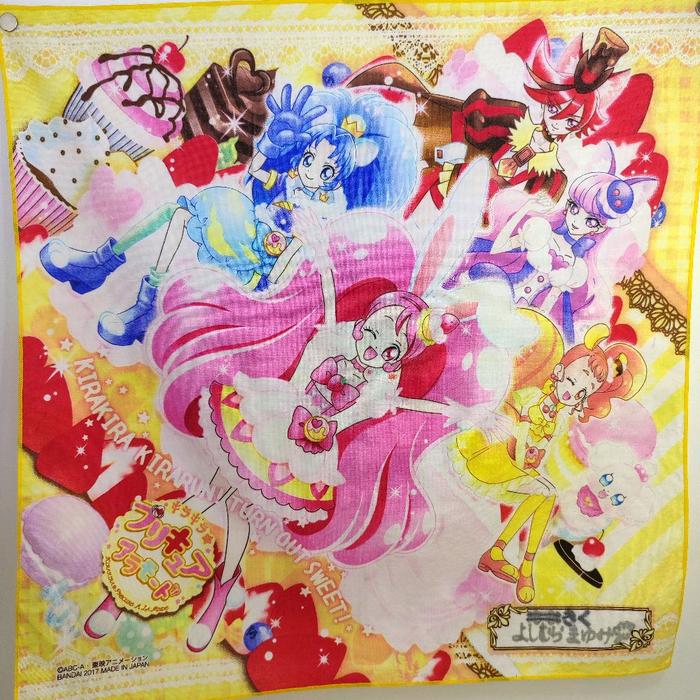 Precure pretty cure kira kira precure sapu tangan pL 40x40cm vintage handkerchief original