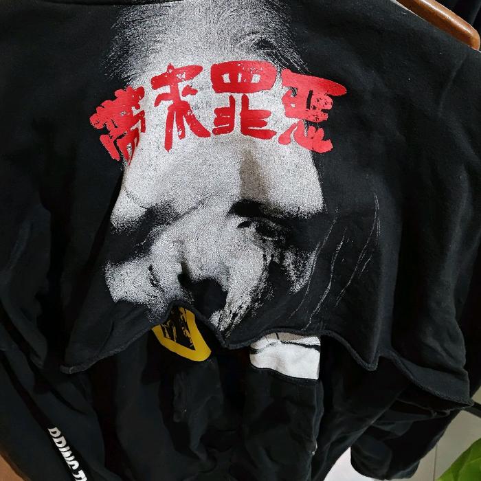 Hoodie Tagged Resonat