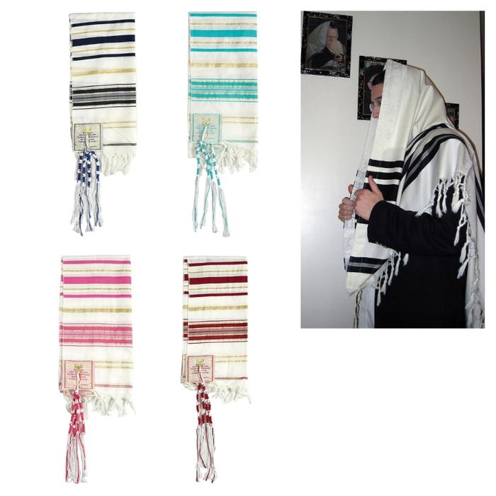 Messianic Tallit Prayer Shawl Tallit Prayer Shawl Israel Yeshua Shawl