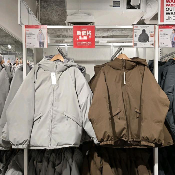 Jaket Winter Padded Pria GU Seamless Parka Handcarry Original Jepang Hand Carry JAPAN Padding Hangat