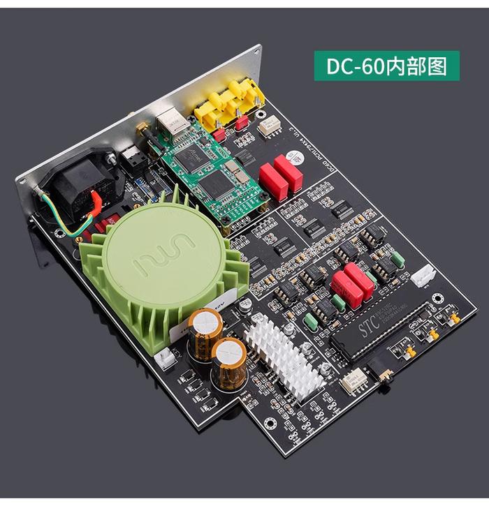 DC60 quad core PCM1794 parallel USB decoder hifi fever DAC earbuds