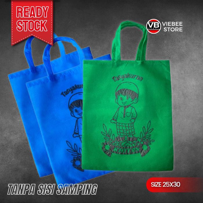 ( Isi 50 Biji)  Tas Khitanan Murah Bingkisan Hajatan Muat Box Sarung Atau Jajan Snack Khitanan Flat 
