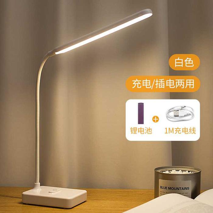 Lampu Belajar LED Lampu Belajar Meja Lampu Belajar Anak Lampu Belajar Murah Lampu Belajar Rechargeab