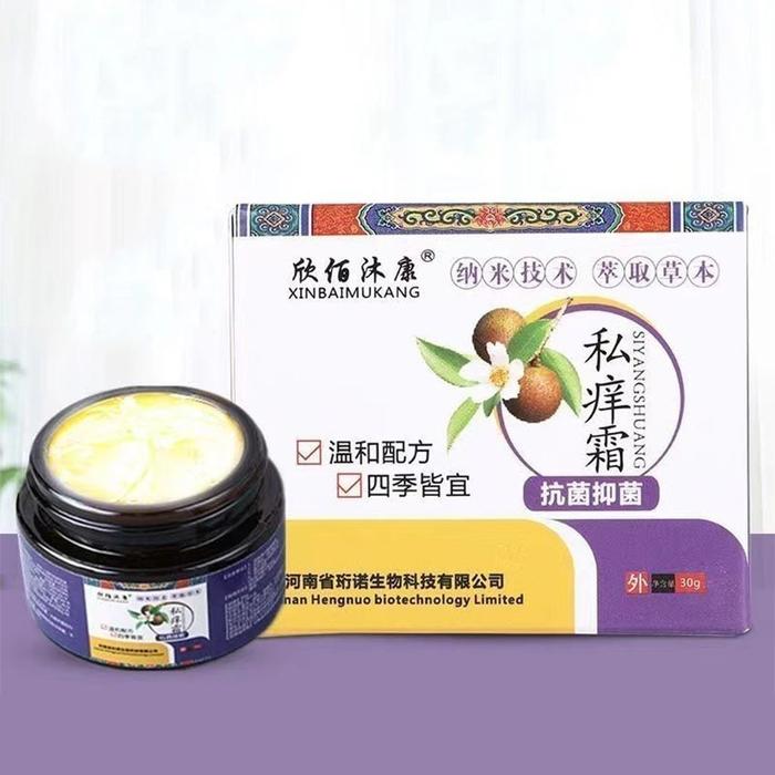 Salep Gatal Selangkangan Paling Ampuh Anti Jamur Obat Salep Cream Krim Untuk Gatal Selangkangan Sale