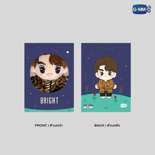 Ready F4 Thailand Official GMM Merch “ Thyme - Bright ” Plush Doll