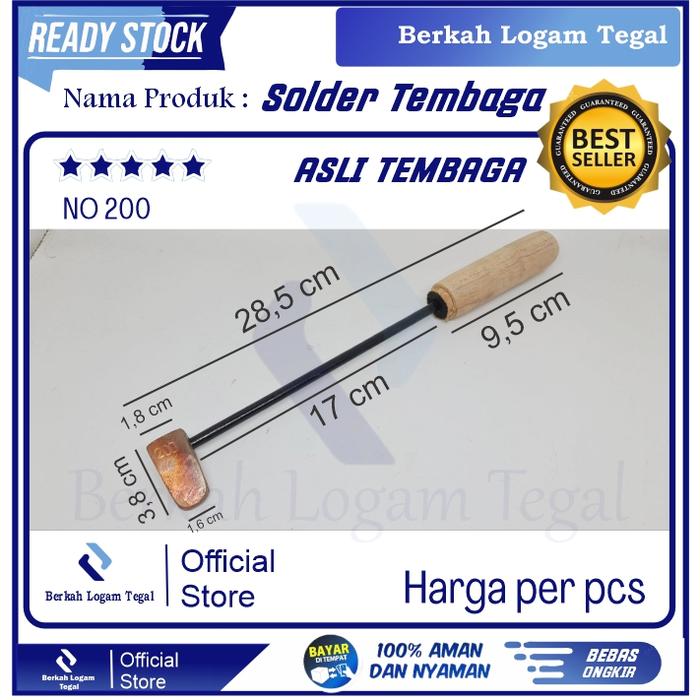 STANG LAS PATRI SOLDER TEMBAGA NO. 200