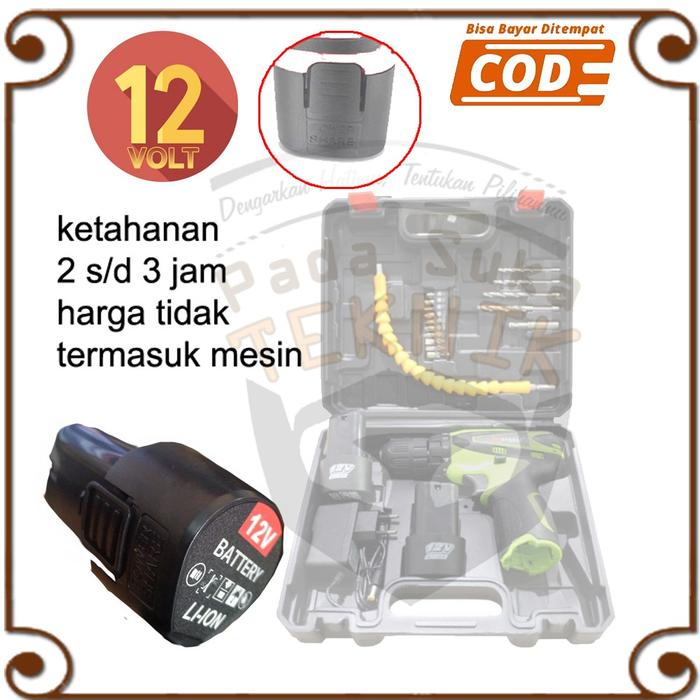 Nankai Japan Technology Mesin Bor cordles Batre Baterai Battery Cadangan 12v