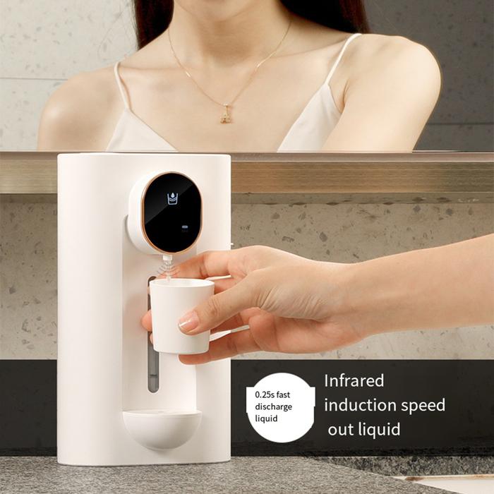 S7 Smart Mouthwash USB automatic sensing mouthwash dispenser for home