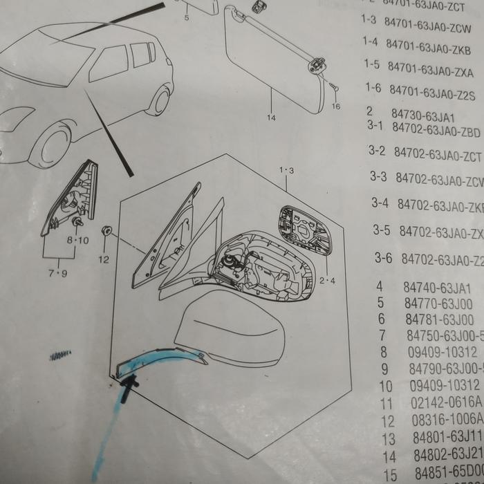84702-Swift ST Garnish bawah spion O1