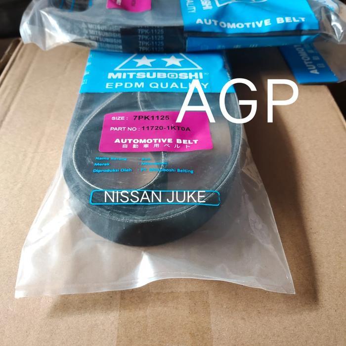 Van Belt Fan Belt 7PK 1125 Nissan Juke KI1