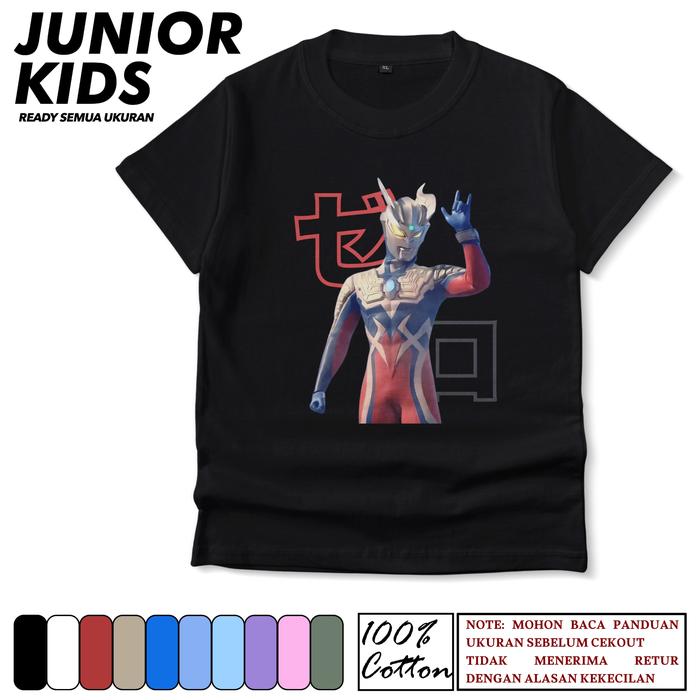KAOS ANAK 1-15 TAHUN ULTRAMAN HURUF BAJU PREMIUM KATUN COMBED 30S BAHAN ADEM Distro Usia 3-11 Fashio