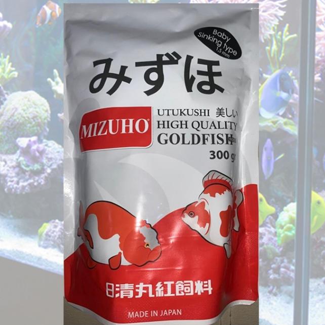 Mizuho Goldfish Baby Floating 300Gr - Pakan/Pelet Ikan Koi / Koki - Ikan Predator -pelet ikan koki