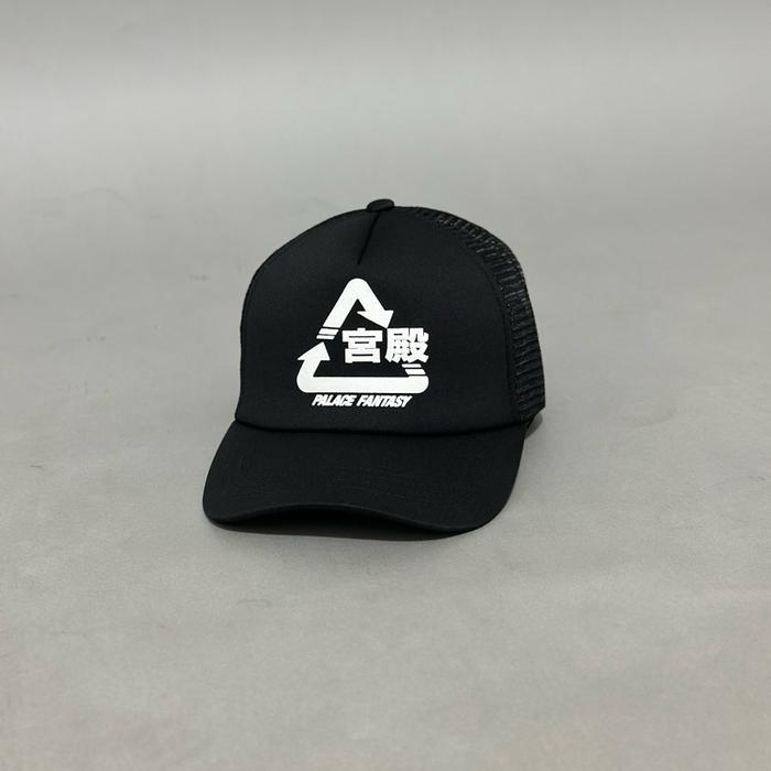 PALACE SKATEBOARD × SCI-FI TRI TRUCKER CAP BLACK