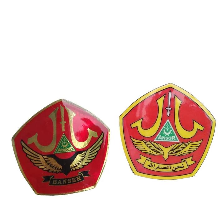 pin BANSER ANSOR nu emblem kuningan lapis resin bijian