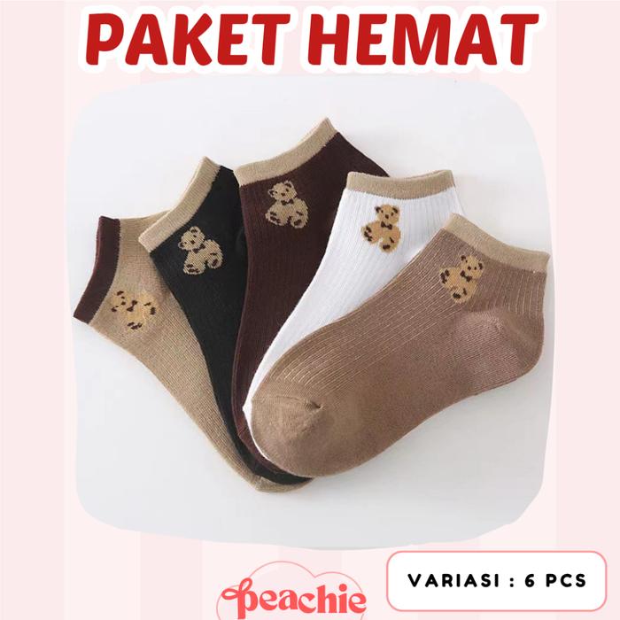 [ PAKET HEMAT ] KK995 Bundle isi 6 pasang Kaos Kaki Motif Beruang Bear Brown Ankle Semata Kaki